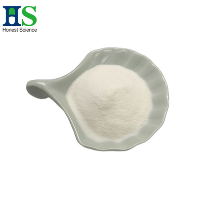 حجم الجسيمات 80 الببتيدات الكولاجينية البقرية الشبكة الكولاجين أنواع 1 المؤهلات NSF-GMP/ ISO9001/ 22000/ HALAL