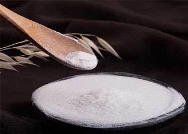 مسحوق الكولاجين المهدرج بالبندق المخفف ، نوع الغذاء الأول نوع الكولاجين للحصول على ملحق الرعاية المشتركة
