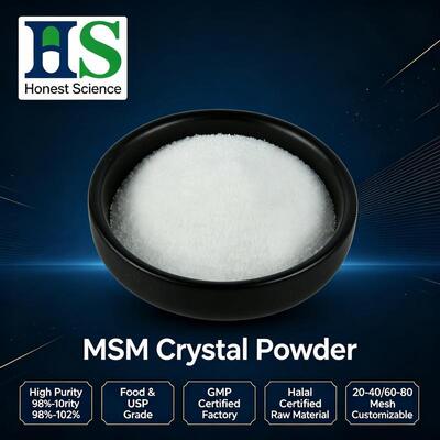 مسحوق MSM معتمد من قِبل ISO و GMP
